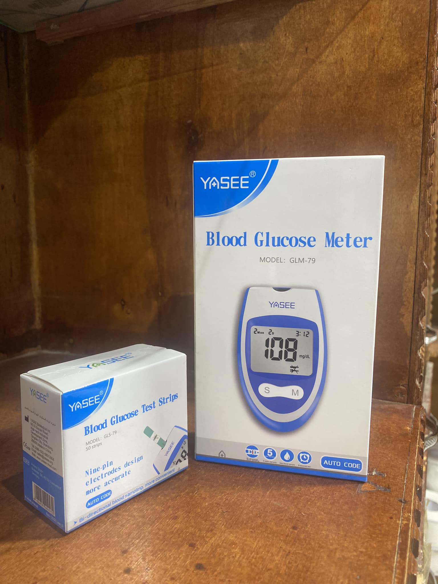 Blood Glucose Meter
